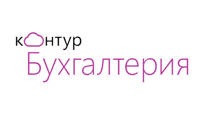 partner_kontur https://uslugi-buhgaltera.moscow/wp-content/uploads/2025/09/partner_kontur.png